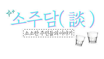 허블망원경 사이트에서 직접 제공해준 아름다운 우주 사진.jpg | 인스티즈