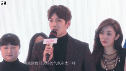 잘생긴남자 바라보는 여자들의 표정.gif | 인스티즈