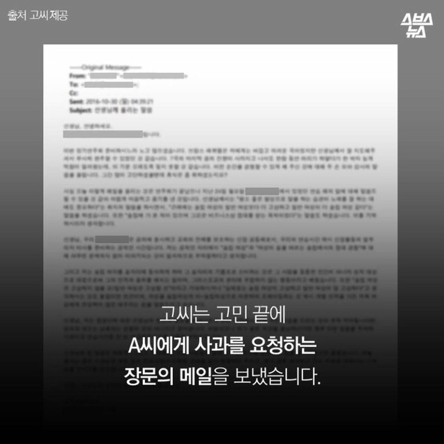 술집여자들이 더 고상한거같아요 | 인스티즈
