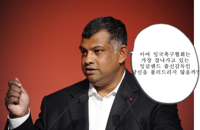레드납이 QPR로 오게된 이유 | 인스티즈