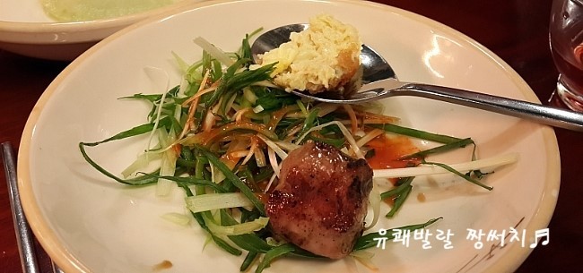 제주생고기 이미지
