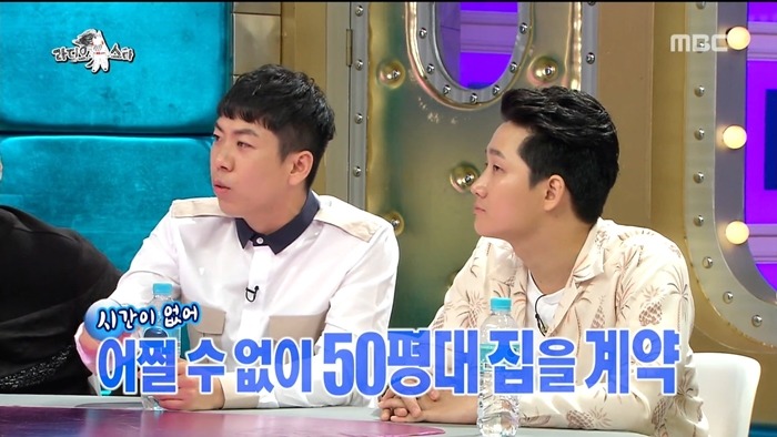 박나래 클래스.jpg | 인스티즈