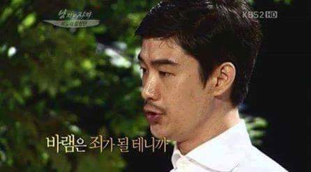 시각장애인 남자친구를 떠나지 않은 여자친구 (감동주의) | 인스티즈