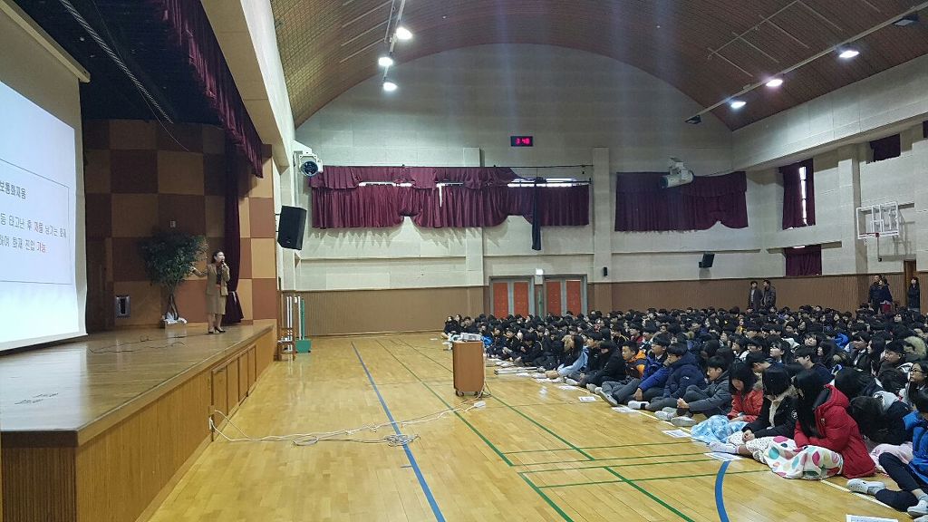 봉일천중학교 이미지