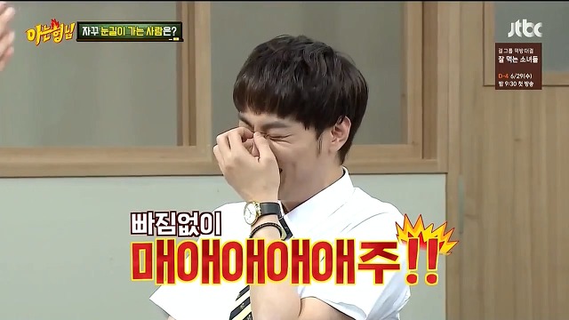 매주 이혼드립에 폭발한 서장훈 | 인스티즈