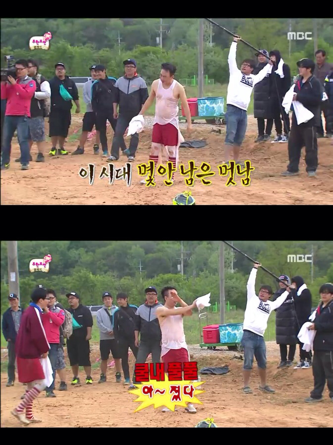 [무한도전] 가슴에도 눈 달린 포아이 명수세끼의 괴력 | 인스티즈