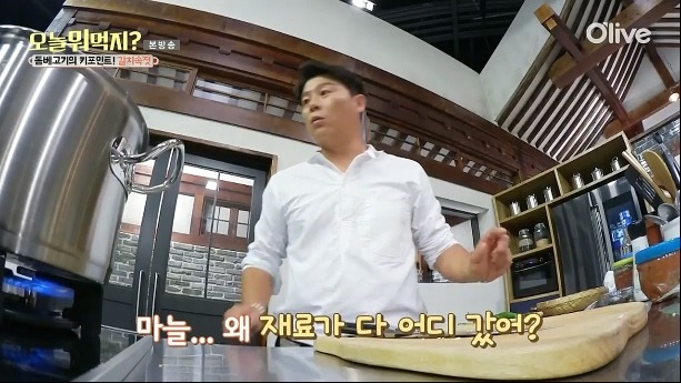 자신의 모든 것을 들고와서 예능 출연하신 분.jpgif | 인스티즈