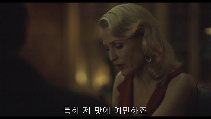 [로맨틱스릴러미드] 한니발 (Hannibal) 시즌3 에피1 (3/4) | 인스티즈