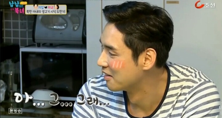 색드립 수위가 높아지는 남남북녀.jpgif | 인스티즈