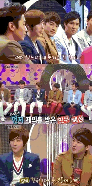 아이돌 리더의 표본 신화 에릭.jpg | 인스티즈