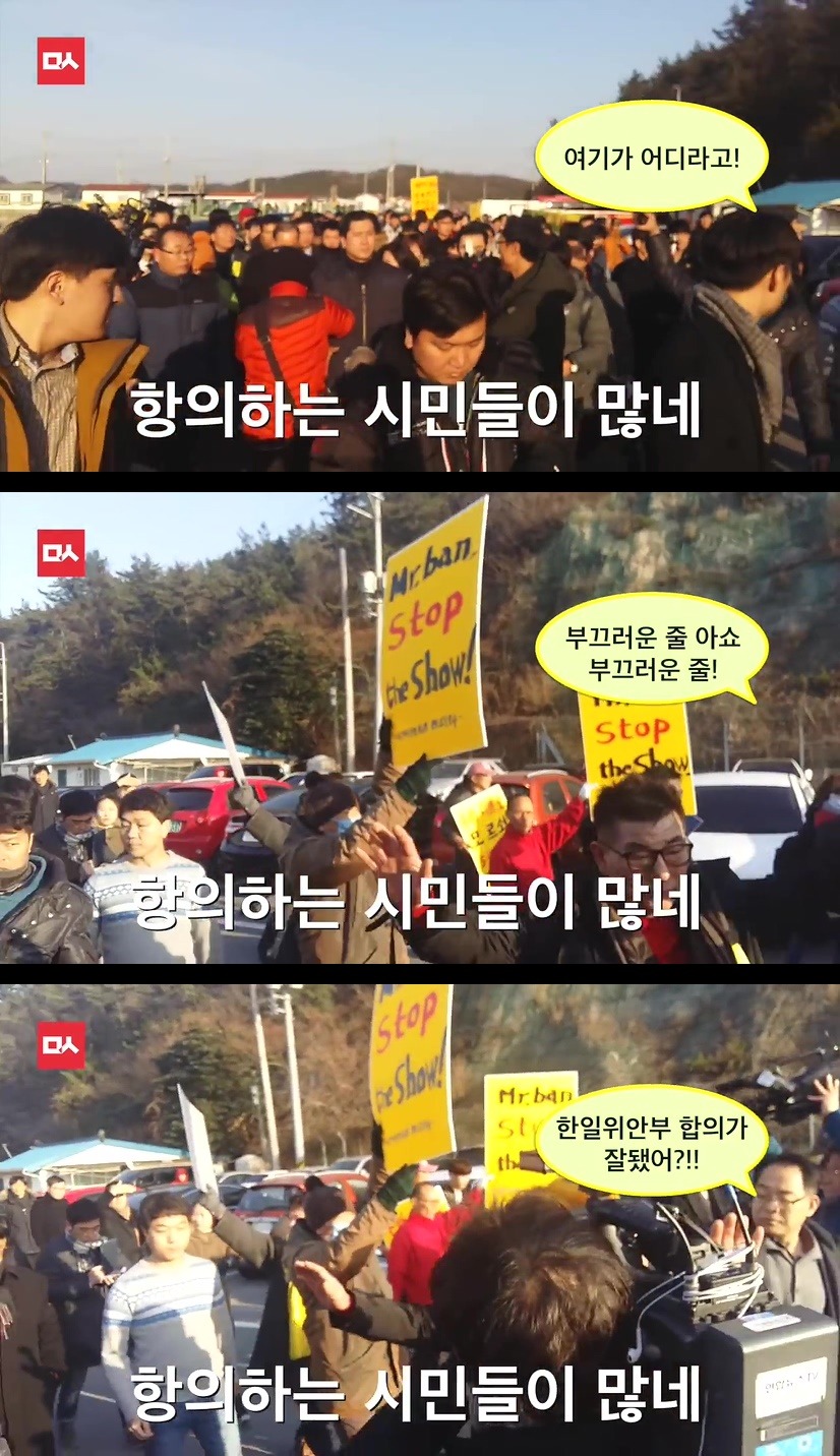 팽목항을 찾은 반기문 | 인스티즈