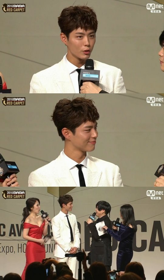오늘자 박보검.jpgif | 인스티즈