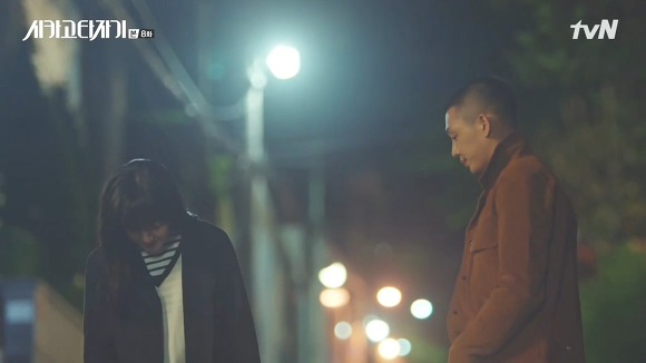 [시카고타자기] 80년간 한 여자를 사랑한 유령이 그녀에게 모습을 보이기까지 | 인스티즈
