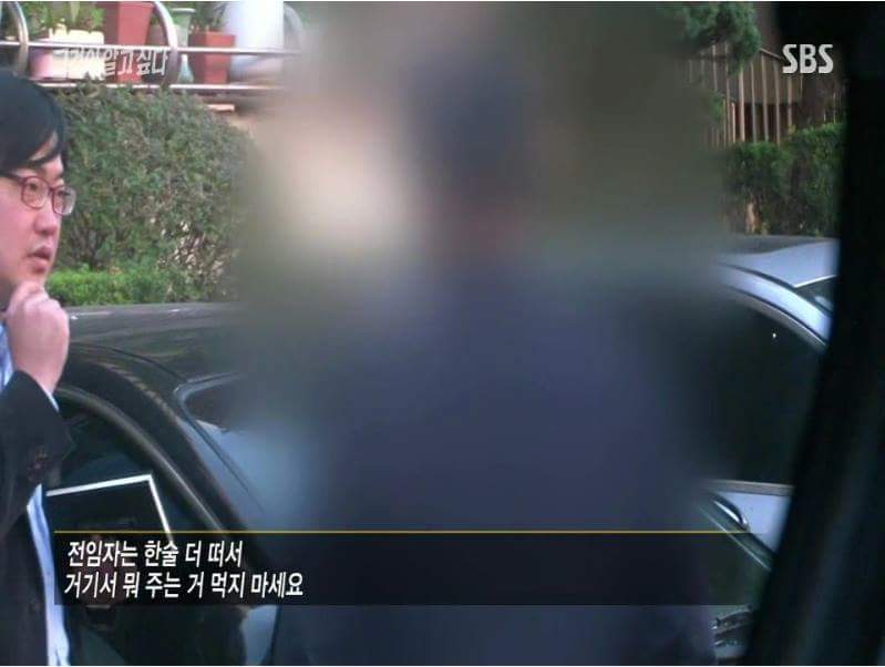 경비아저씨 | 인스티즈