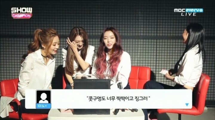 쇼챔피언 걸그룹 악플박스.jpg | 인스티즈