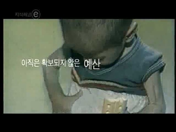 한국인 최초 UN 사무총장으로 더 어울렸던 분 | 인스티즈