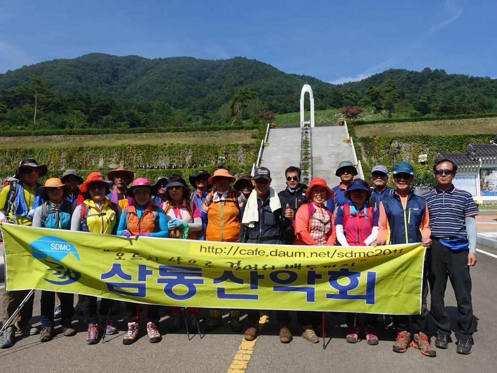 정호상사 이미지