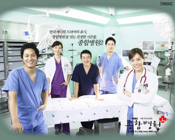의학 드라마들중에서 원탑ㄷㄷㄷ은? | 인스티즈