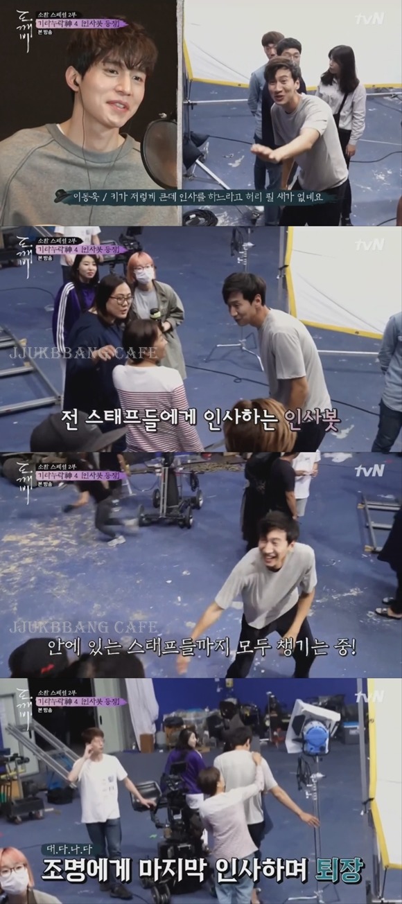 실제로 배우들이 촬영장에서 흔히 볼 수 있는 광경.gif | 인스티즈
