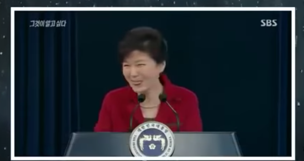 전국민 앞에서 이상한 사람 인증 | 인스티즈