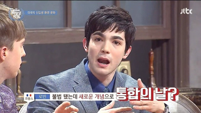 외국의 신입생 환영문화 | 인스티즈