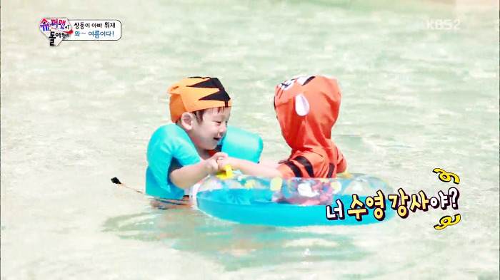 [슈퍼맨이돌아왔다] 성장하면서 사교성 폭발하고 있는 이서언ㅋㅋㅋㅋㅋ.JPG | 인스티즈