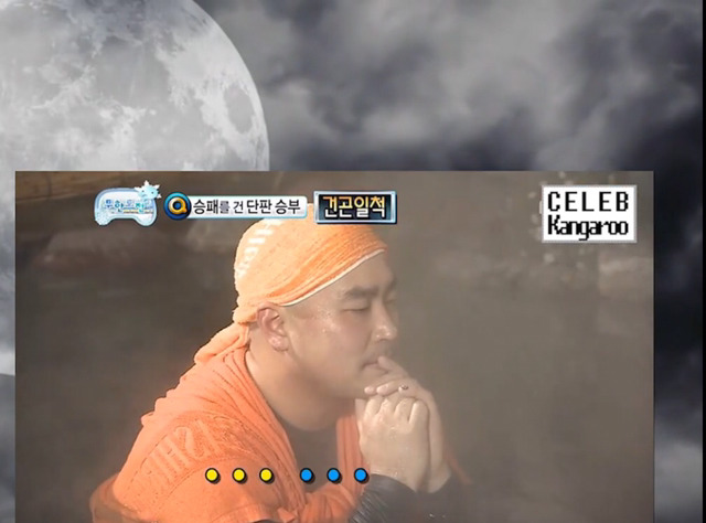 [무한도전] 길vs하하 아무말대잔치 퀴즈 3 | 인스티즈