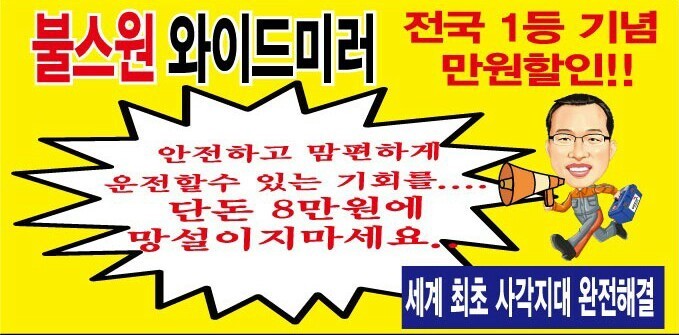 유성주유소 이미지