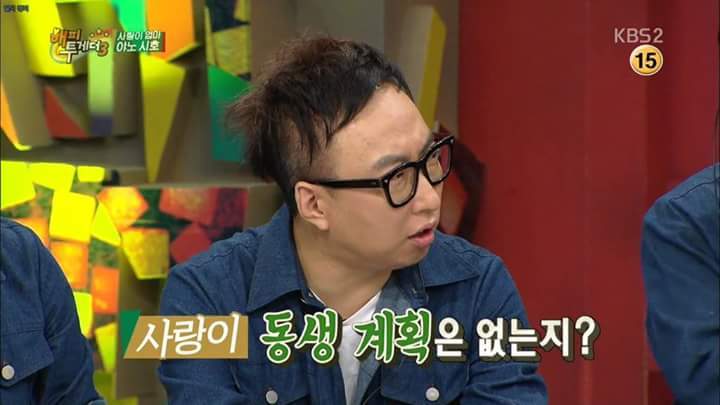 일주일에 몇번 정도...? | 인스티즈