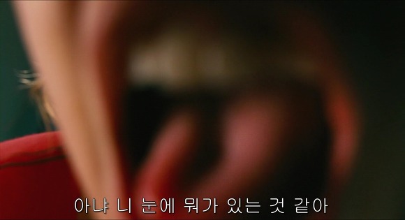 오랜 사랑을 하고 있는 여시들에게 바치는 영화우리도 사랑일까6 | 인스티즈