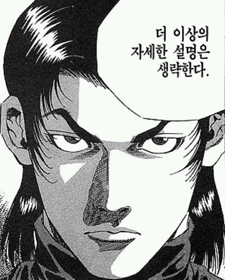 부산마산 시민 200만명 쯤 죽여버려도 뭔일 있겠니 | 인스티즈