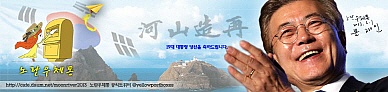 특이점이 온 경북 북부의 한 식당... | 인스티즈