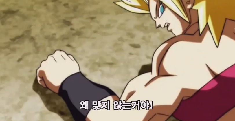 오늘자 슈퍼 손오공 근황.JPG | 인스티즈