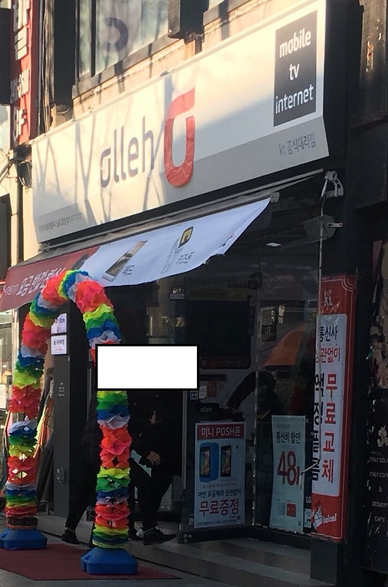 부산 남포동 가면 겪을수 있는 일 | 인스티즈