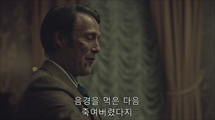 [로맨틱스릴러미드] 한니발 (Hannibal) 시즌3 에피7 (2/4) | 인스티즈