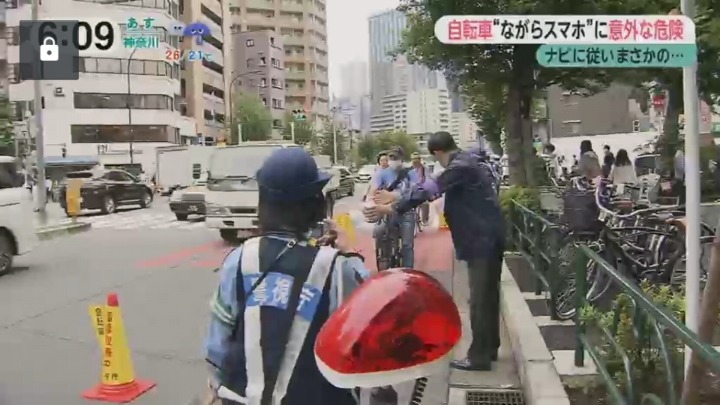 자전거를 많이타는 일본에서 크게 문제가 되고있는 습관...jpg | 인스티즈