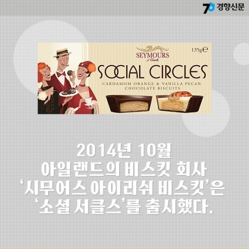 표절 하나는 최고인 기업 | 인스티즈