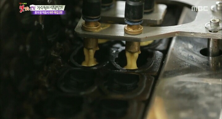 터트리고싶은 돌하르방빵.jpg | 인스티즈