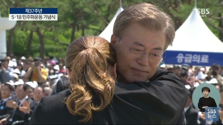오늘 문재인 보면서 느낀 점 | 인스티즈
