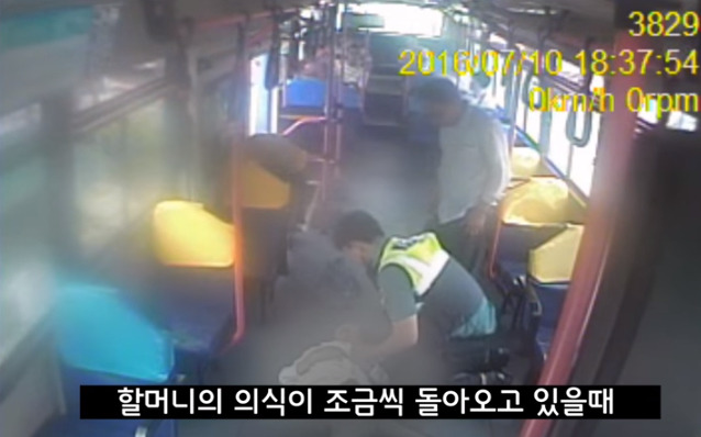 엄청난 직감을 가진 경찰 | 인스티즈
