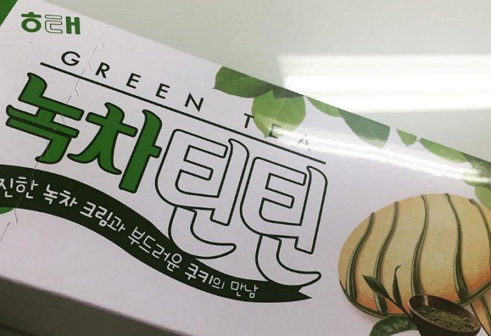 미방) 호불호 갈릴 거 같은 7월 신제품 국산과자.cookie | 인스티즈
