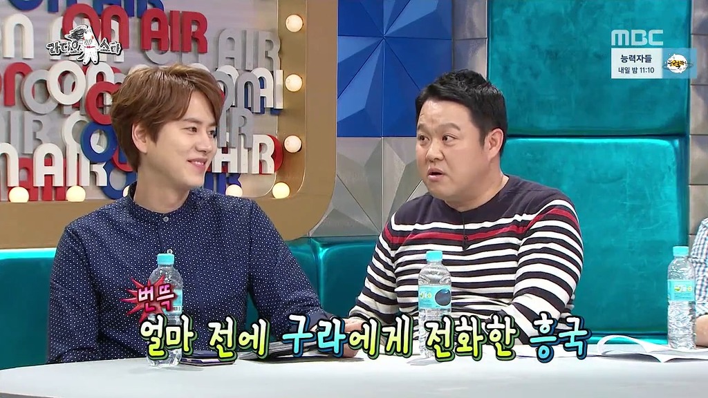[라디오스타] 태양의 후예 ㅋㅋㅋㅋㅋ | 인스티즈
