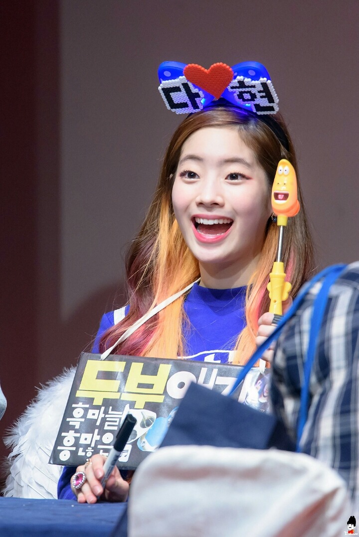 트와이스 사이다 라인.jpg | 인스티즈