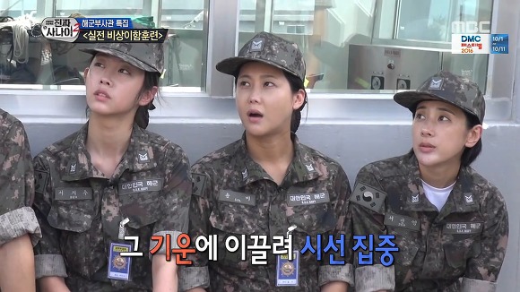 모태 리더 투머치토커.jpg | 인스티즈
