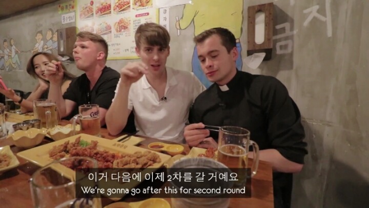 [영국남자] 영국신부님 홍대에서의 첫치맥 | 인스티즈