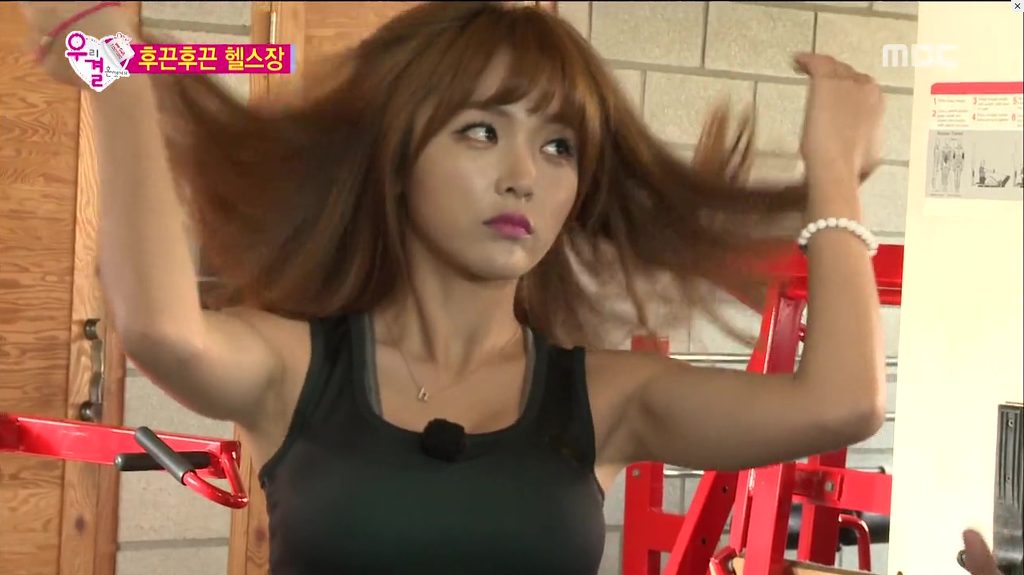 홍진영 페로몬 방출.JPGIF | 인스티즈