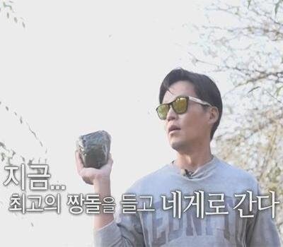 전두환 부부 "광주 가서 돌 맞겠다" | 인스티즈