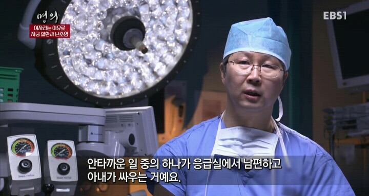 명의) 자궁경부암과 성관계 그리고 면역력.jpg | 인스티즈