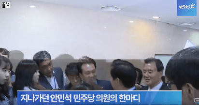 바른정당 탈당의원들의 변.jpgif | 인스티즈