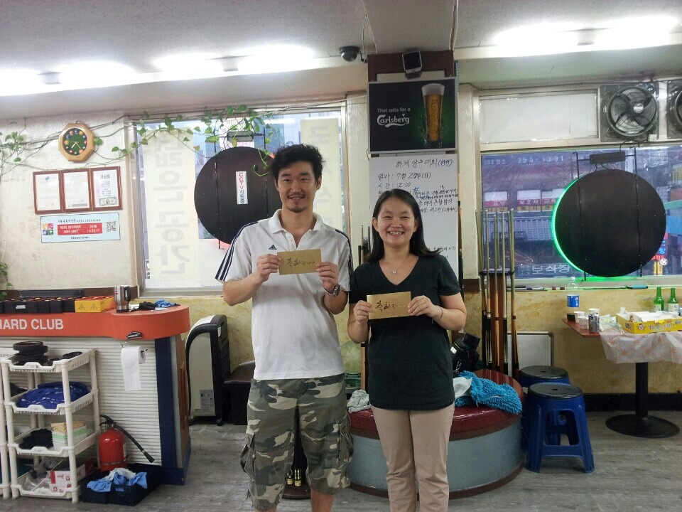 프로당구클럽 이미지